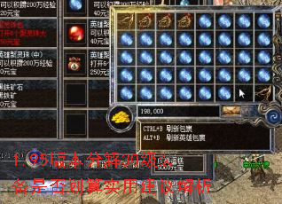 1.95汾ֽ30װǷʵý