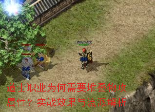 道士<a href=