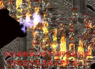 ʺħͻƼޣսؾʲô