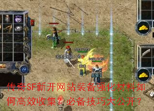 SF¿վװǿθЧռرɴ󹫿