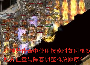 ʹüʱθݵзѪݵͷ˳