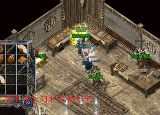 苍月岛太阳水使用技巧? 苍月岛太阳水使用技巧?