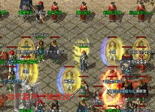 如何赢得沙城奖励? 如何赢得沙城奖励?