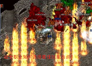 战士职业如何选择最佳技能加点? 战士职业如何选择最佳技能加点?