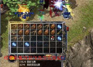 传奇私服转职任务怎么完成? 传奇私服转职任务怎么完成?