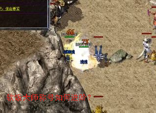 软饭大师称号如何进阶? 软饭大师称号如何进阶?