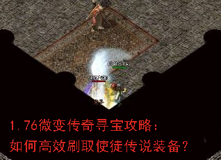 1.76΢䴫ѰԣθЧˢȡʹͽ˵װ