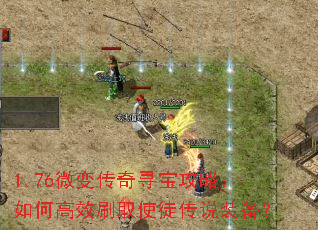 1.76΢䴫ѰԣθЧˢȡʹͽ˵װ