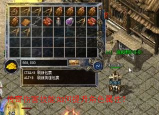 传奇伤害技能如何提升角色属性? 传奇伤害技能如何提升角色属性?