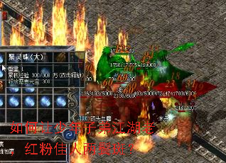 如何让少年子弟江湖老,红粉佳人两鬓斑? 如何让少年子弟江湖老,红粉佳人两鬓斑?