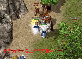 新手如何快速上手传奇世界? 新手如何快速上手传奇世界?