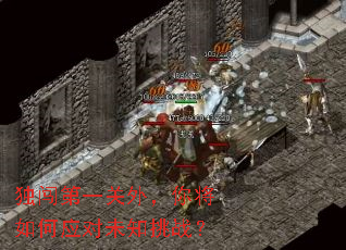 ������һ���⣬�㽫���Ӧ��δ֪��ս��