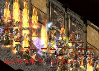 战战组合如何巧妙卡位击败boss? 战战组合如何巧妙卡位击败boss?