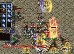 如何快速提升法师的血量? 如何快速提升法师的血量?