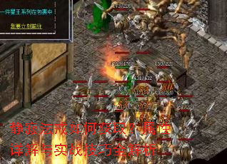 ���ŷ�����λ�ȡ�����������ʵս����ȫ����