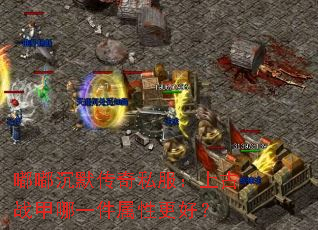 �ཱི�Ĭ����˽�����Ϲ�ս����һ�����Ը��ã�