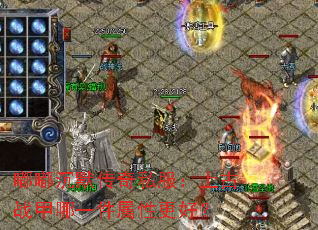 �ཱི�Ĭ����˽�����Ϲ�ս����һ�����Ը��ã�