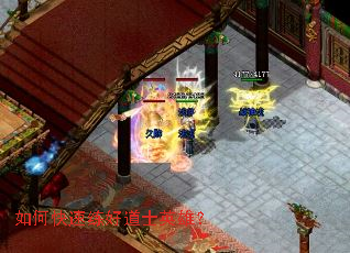 ��ο������õ�ʿӢ�ۣ�