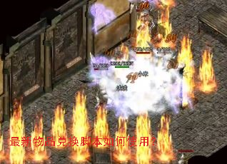 ������Ʒ�һ��ű����ʹ�ã�