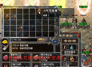 ������Ʒ�һ��ű����ʹ�ã�