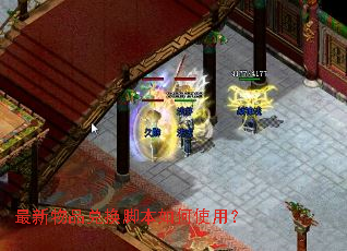 ������Ʒ�һ��ű����ʹ�ã�