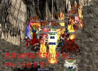 ��������������ɴ���999sf�������磿