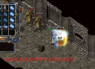 ��γ�Ϊ��Ѫ�����еĶ������У�