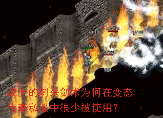 սʿ�Ĵ�ɱ����Ϊ���ڱ�̬����˽���к��ٱ�ʹ�ã�