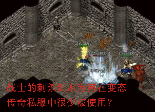 սʿ�Ĵ�ɱ����Ϊ���ڱ�̬����˽���к��ٱ�ʹ�ã�