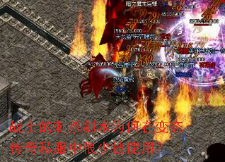 սʿ�Ĵ�ɱ����Ϊ���ڱ�̬����˽���к��ٱ�ʹ�ã�