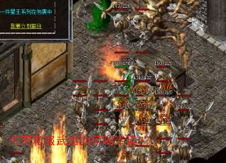 传奇私服武器如何喝幸运7? 传奇私服武器如何喝幸运7?