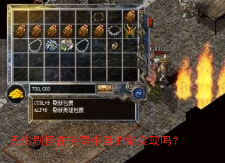 ����ˢ���ڴ����������ʵ����