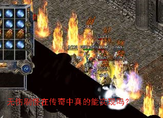 ����ˢ���ڴ����������ʵ����