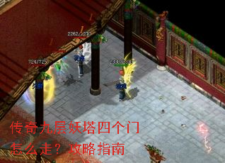 ����Ų������ĸ�����ô�ߣ�����ָ��