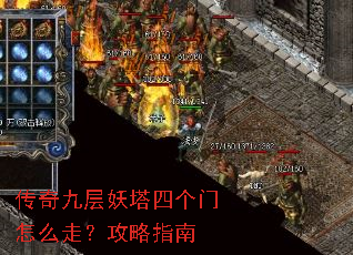 ����Ų������ĸ�����ô�ߣ�����ָ��