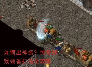 ��γ���װ��������Ϸװ������ȫ����