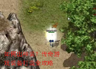 ��γ���װ��������Ϸװ������ȫ����