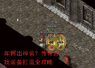 ��γ���װ��������Ϸװ������ȫ����