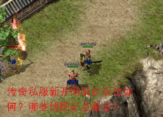 ����˽���¿����ɿ��淨��Σ���Щ��ͼ�����ࣿ