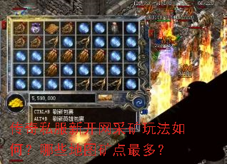 ����˽���¿����ɿ��淨��Σ���Щ��ͼ�����ࣿ