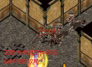 ��Ĭ������������߶�PK��ʤ���ԣ�