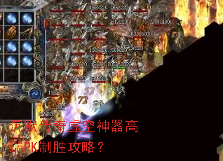 ��Ĭ������������߶�PK��ʤ���ԣ�