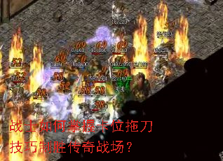 սʿ������տ�λ�ϵ�������ʤ����ս����