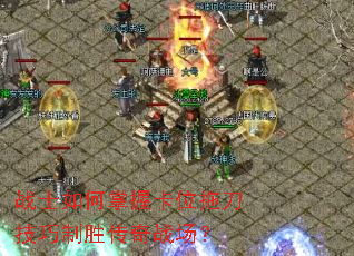 սʿ������տ�λ�ϵ�������ʤ����ս����