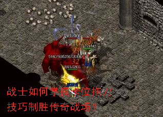 սʿ������տ�λ�ϵ�������ʤ����ս����