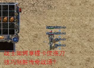 սʿ������տ�λ�ϵ�������ʤ����ս����