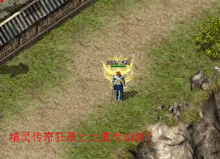 ���鴫���֮��������Σ�