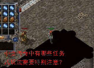 �б䴫��������Щ����ʽ�淨��Ҫ�ر�ע�⣿