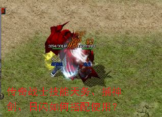 ����սʿ�������񡢲��񽣡�������δ���ʹ�ã�