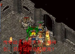 ����սʿ�������񡢲��񽣡�������δ���ʹ�ã�